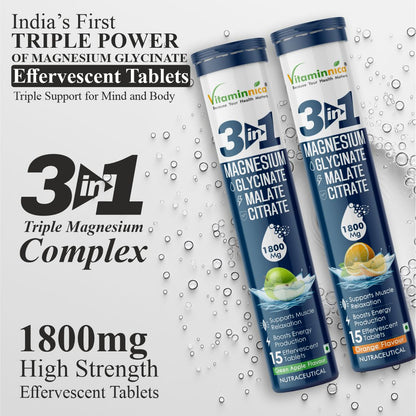 Vitaminnica Magnesium 3-in-1- 15 Effervescent Tablets | Malate, Glycinate & Citrate for Muscle Health, Relaxation and Stress - Vitaminnica Healthcare